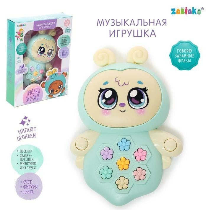 

Музыкальная игрушка «Весёлая пчелка» свет, звук