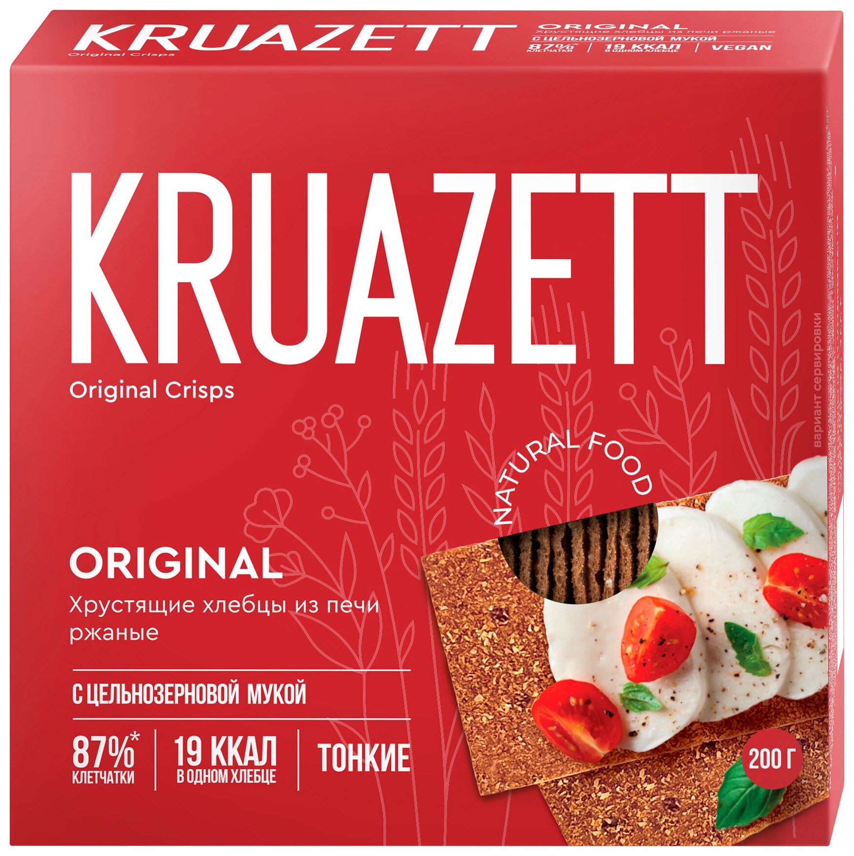 Хлебцы ржаные тонкие к/п  Круазетт