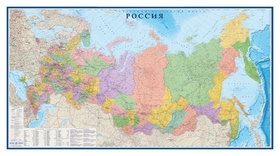 Настенная карта РФ политико-административная 1:3млн.,3,0х1,6м. Атлас принт
