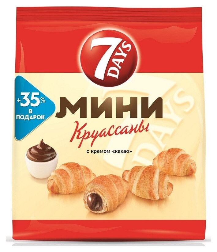 Круасcаны 7 Days мини какао 300г  7 DAYS