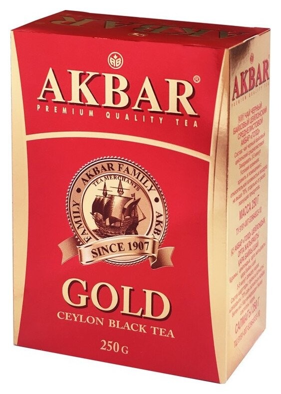 Чай Akbar Gold листовой черный Fbop, 250 г  Akbar