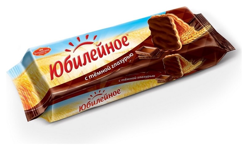 Печенье юбилейное с темной глазурью 116г  Юбилейное