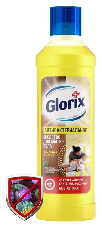 Средство для мытья пола Glorix лимонная энергия 1л  Glorix