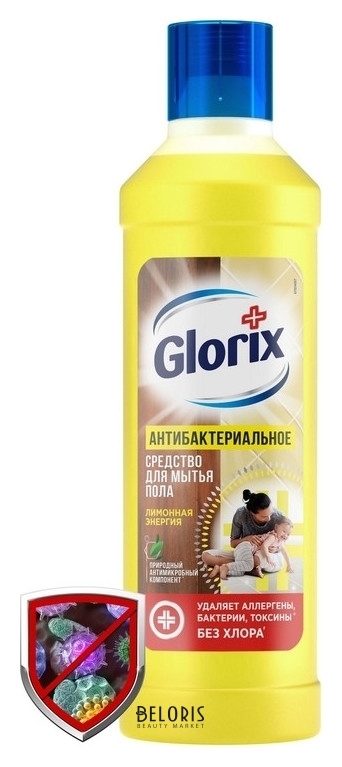 Средство для мытья пола Glorix лимонная энергия 1л Glorix