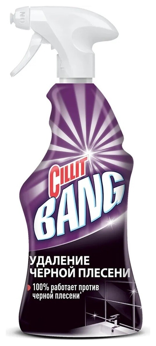 Средство для удаления черной плесени Cillit