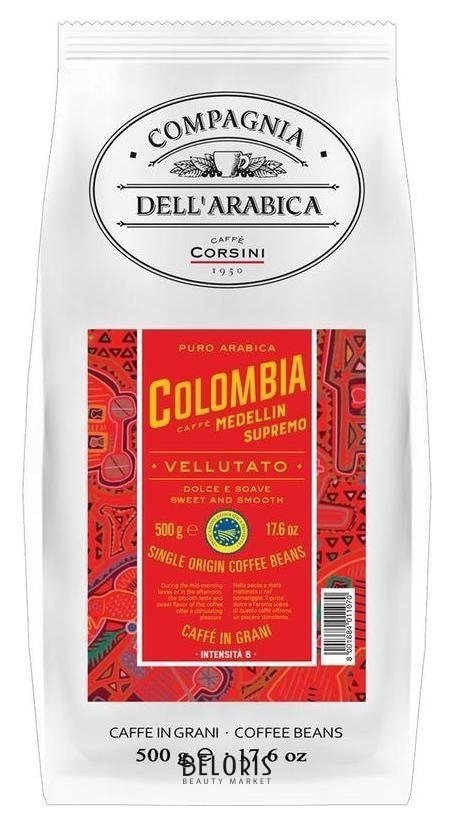 Кофе зерновой Puro Arabica Colombia Medellin Suprem Compagnia Dell` Arabica