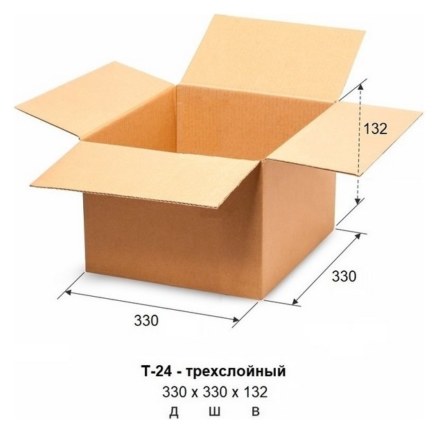 

Короб картонный 330х330х132 Т24 В бурый 20 шт/уп
