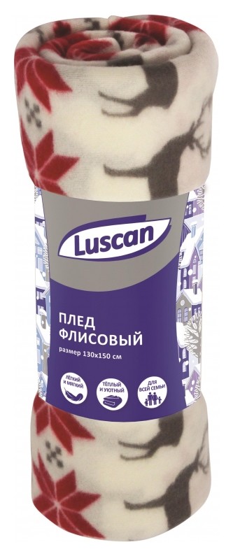 

Плед флис, 130x150 см, 120 гр/м2 ,новогодний, Разноцветный