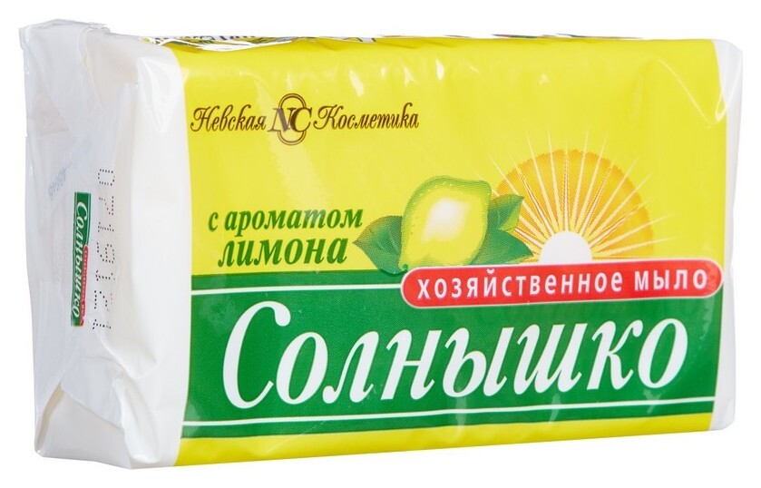 Мыло хозяйственное с ароматом лимона  Невская косметика