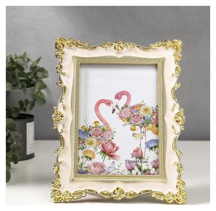 

Фоторамка пластик под металл 13х18 см "Розы и эмаль" молочный 24х18,5 см, Золотистый