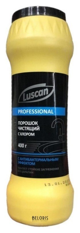 Чистящее средство универсальное Luscan 400гр порошок с хлором Luscan