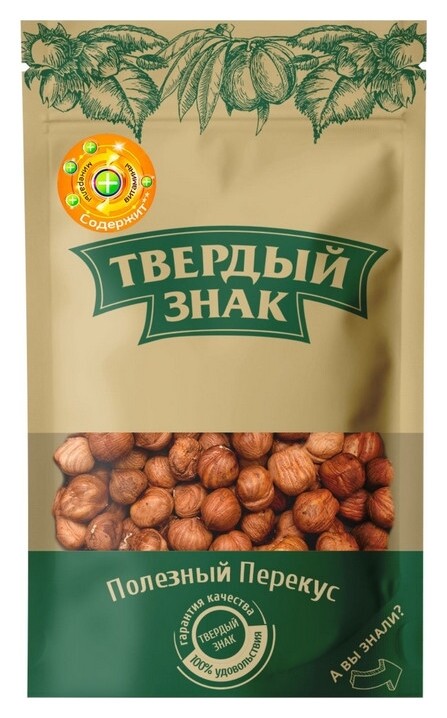 Орехи фундук очищенный твердый знак (Ядра ореховое фундука), 150г  Твердый знак