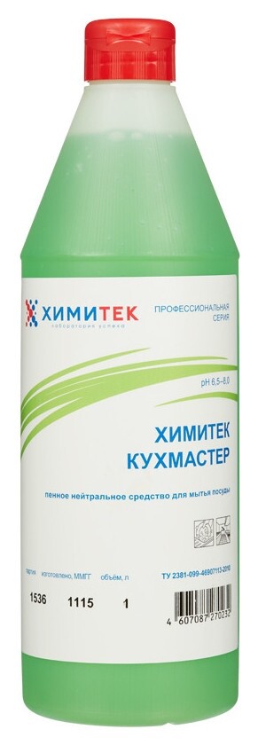 Профхим для посуды для ручного мытья химитек/кухмастер,1л  Химитек