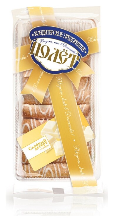 Печенье полёт слоеное с белым шоколадом 250г  Полет