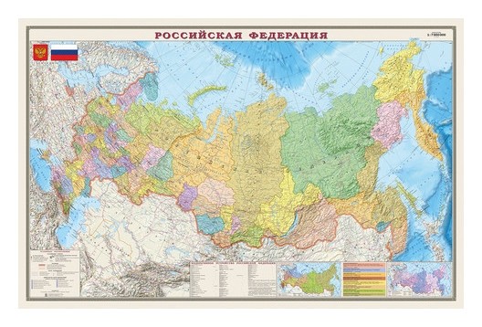 Настенная карта РФ политико-административная 1:7млн.,1,22x0,79м.,осн1224012