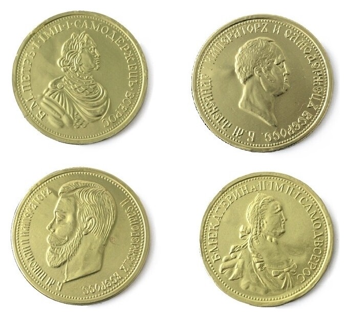 Набор из шоколада медали 25г императоры россии 0205  Монетный двор