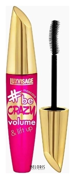 Тушь для ресниц BeCrazy volume & lift up Luxvisage BeCrazy