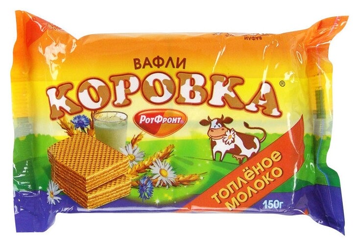 Вафли коровка топленое молоко 150г  Коровка