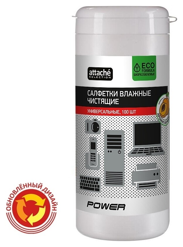 Салфетки Attache Selection Power универс, туба, абрикос, био, 100 шт Attache