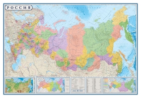 Настенная карта РФ политико-административная 1:3,7млн., 2,33х1,58м. Атлас принт