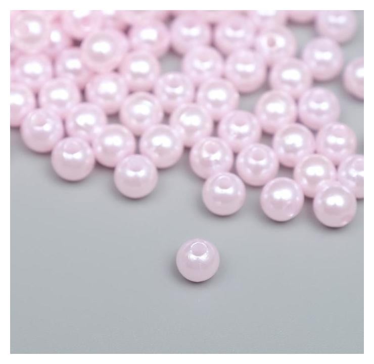 

Набор бусин для творчества пластик "Нежно-розовый" набор 20 гр D