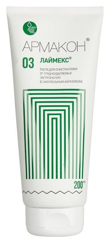Паста очищающая армакон лаймекс 200мл 1193  Армакон