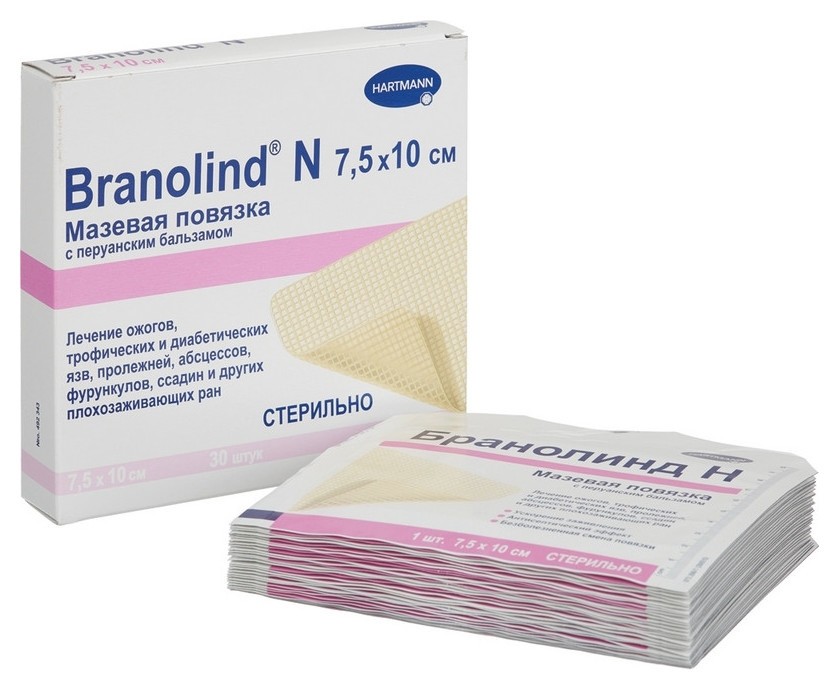 

Перевяз. ср-ва повязки с бальзамом (Стерильные)7,5х10см 30шт, Branolind N, Телесный