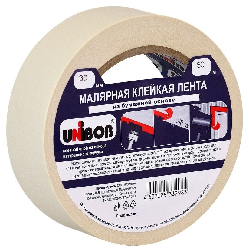 

Клейкая лента малярная Unibob 30мм х 50м, Белый