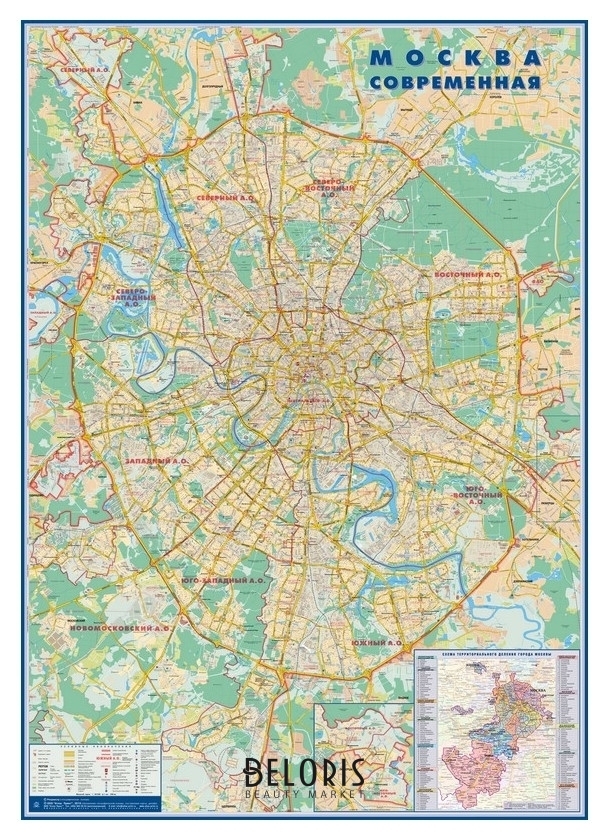 Настенная карта москва современная 1:26 тыс.,1,43х2,02 м, матоваяламинация Атлас принт