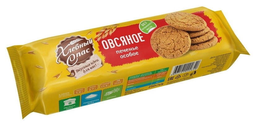 Печенье хлебный спас особое овсяное на сахаре, 250г  Хлебный спас