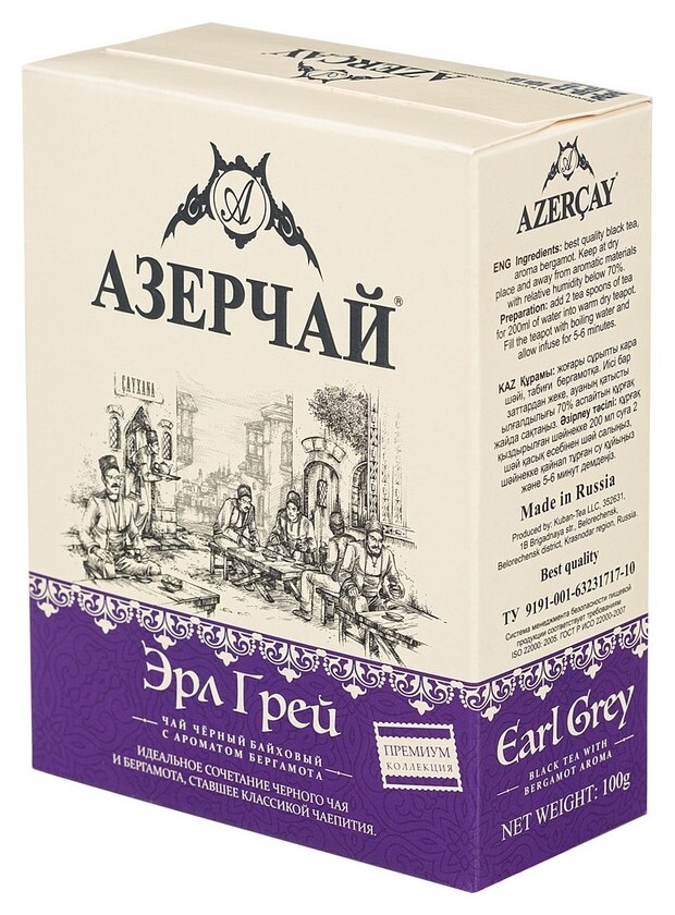 Чай азерчай Premium Collection чай черн. с бергамотом листовой, 100г 413636  Азерчай