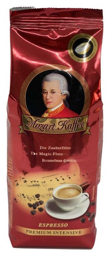 Кофе Mozart Kaffee Premium Intensive в зернах, 250г  Mozart Kaffee