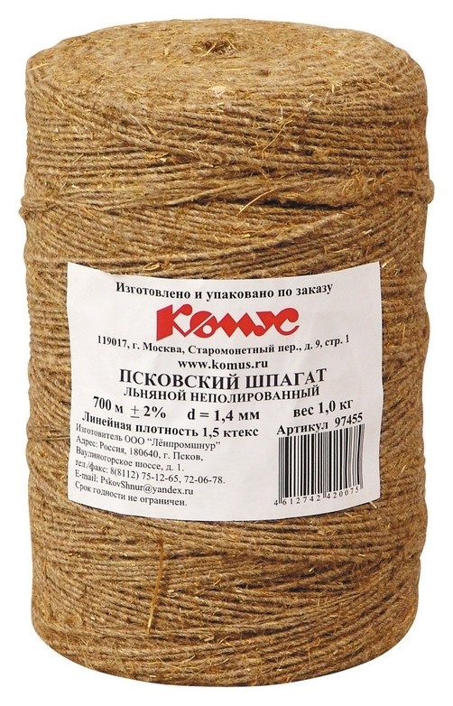 

Шпагат льняной 1,5 ктекс (1кг/боб.), Коричневый
