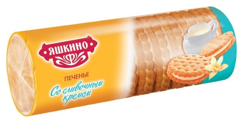Печенье затяжное яшкино со сливочным кремом 182г мп426  Яшкино