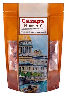 Сахар кусковой прессованный колотый тростниковый 420 г Сахаръ Невский
