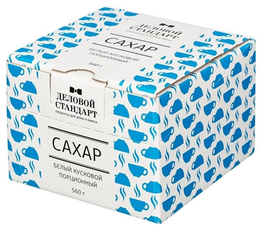 Сахар кусковой в индивидуальной уп., деловой стандарт, 100 шт.  Деловой стандарт