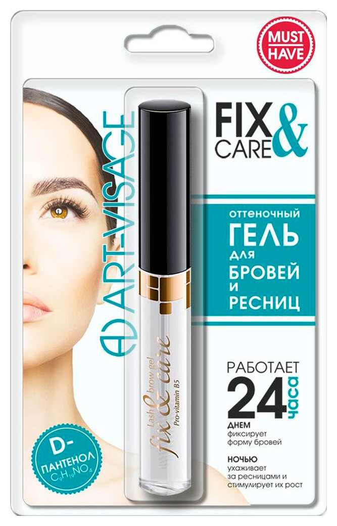 Гель для бровей и ресниц в блистере Fix&Care Lash & Brow Gel Прозрачный отзывы