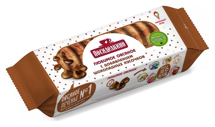 

Печенье овсяное посиделкино с шок.кусоч.310г