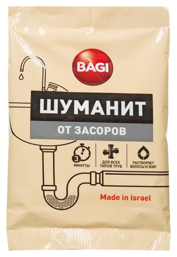 Отзыв на Средство для прочистки труб Bagi шуманит от засоров, 70 гр.