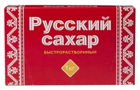 Сахар рафинад русский 1кг Русский сахар