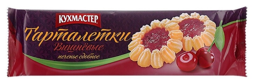 Печенье сдобное кухмастер тарталетки вишневые 240г  Кухмастер