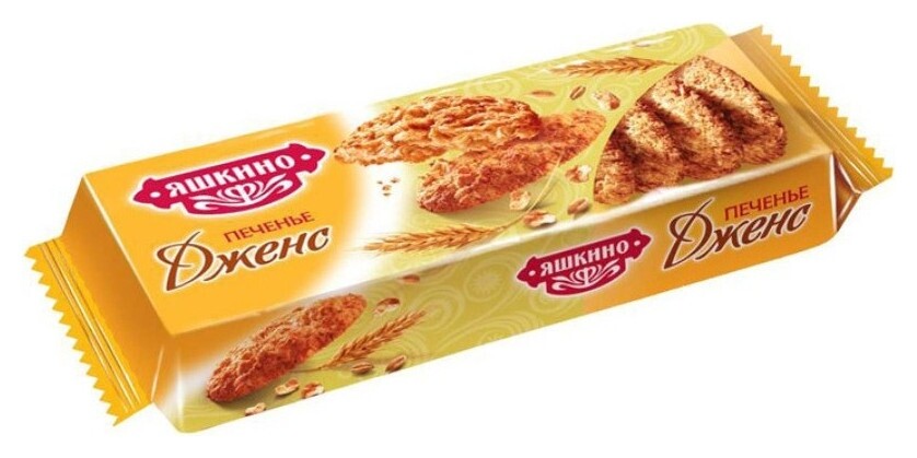 Печенье сдобное дженс 180г мп150  Яшкино