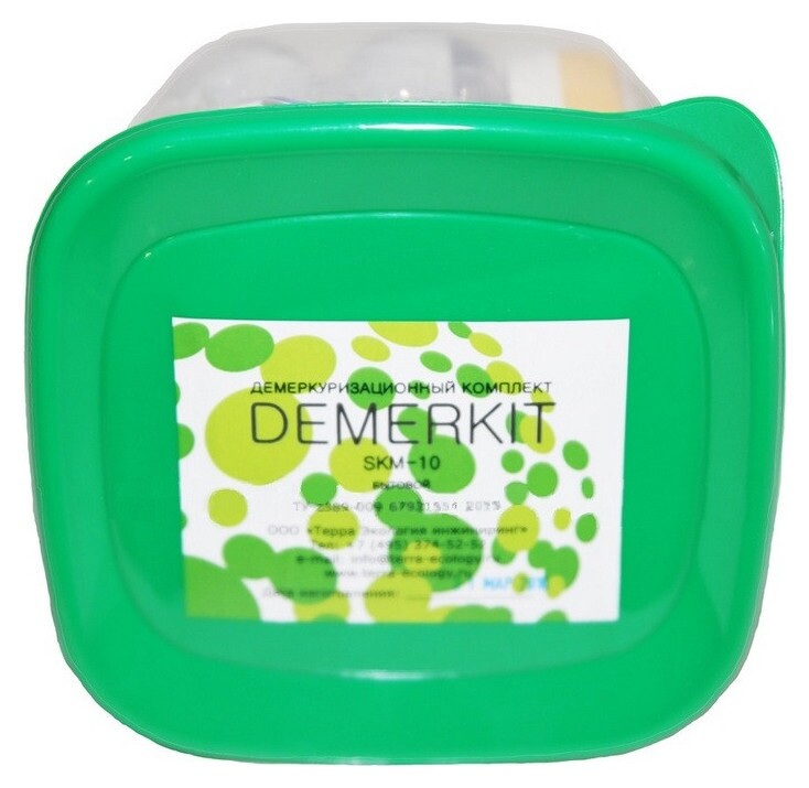 Демеркуризационный комплект Demerkit Skm-10  Demerkit