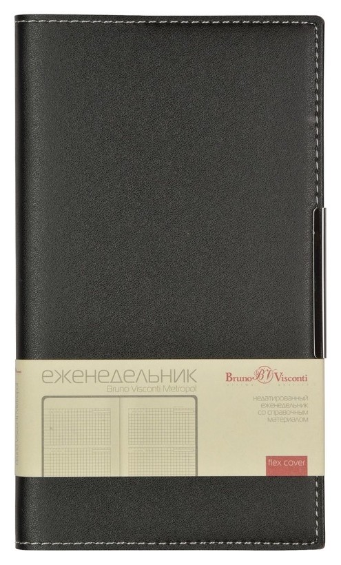 

Еженедельник недатированный черный А6 Metropol 3-492/03