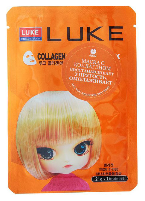 

Маска с коллагеном Collagen Essence Mask