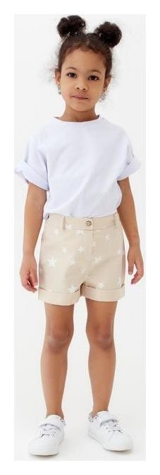 

Шорты для девочки Minaku: Cotton Collection цвет бежевый, рост 122