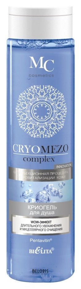 Криогель для тела для душа WOW-эффект длительного увлажнения и мицеллярного очищения Белита - Витекс CRYOMEZO complex