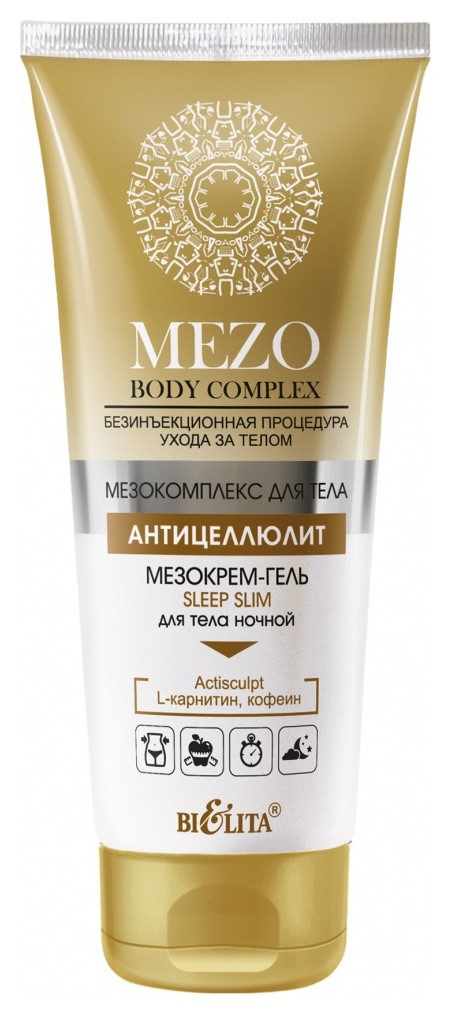 Мезокрем-гель для тела Sleep slim ночной Белита - Витэкс