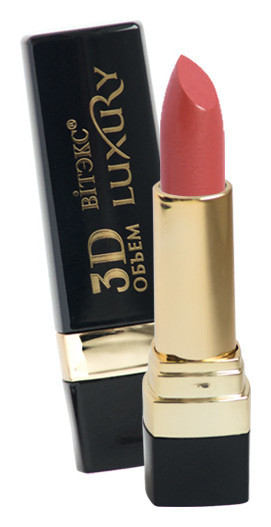 Тон 406 Розовый атлас  Белита - Витэкс