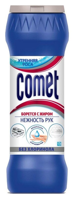 Универсальное чистящее средство Comet Stardust без хлор 475г вменте Comet